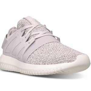 Adidas light purple Tubular